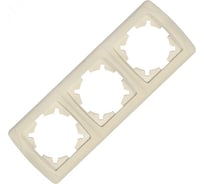 Рамка UNIVersal трехместная горизонтальная серия "Маргарита" слоновая кость (ivory) (еврослот) МР003Г-I