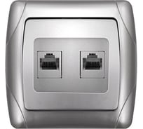 Розетка UNIVersal компьютерная двухместная серия "Маргарита",с/у, 1А, RJ45, серебро (еврослот) 1083-S