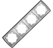 Рамка UNIVersal четырехместная горизонтальная серия "Маргарита" серебро (еврослот) МР004Г-S