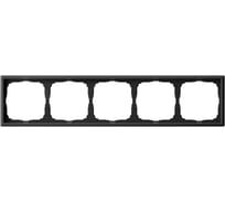 Рамка Systeme Electric ArtGallery Карбон 5-постовая, универсальная GAL001005