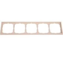 Рамка Systeme Electric ArtGallery Песочный 5-постовая, универсальная GAL001205