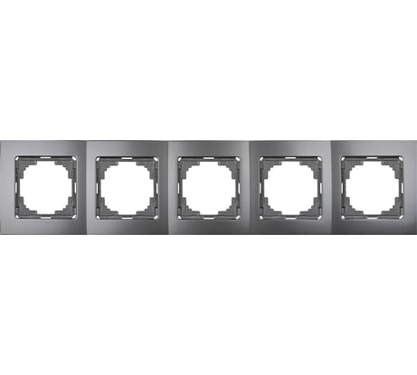 Рамка NILSON пятиместная антрацит Touran metallic 24160095