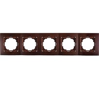 Рамка NILSON пятиместная орех Touran wood 24270095