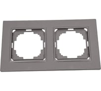 Рамка NILSON двухместная антрацит Alegra metallic 25160092
