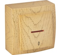 Выключатель 1NILSON ОП проходной с подсветкой клен Themis wood 26281008
