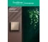 Выключатель 2-клавишный ArtGallery Systeme Electric 10 АХ механизм Песочный GAL001251 5