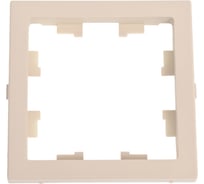 Адаптер для функции AtlasDesign AtlasDesign Systeme Electric ArtGallery Песочный GAL001208