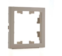 Адаптер для функции AtlasDesign AtlasDesign Systeme Electric ArtGallery Песочный GAL001208