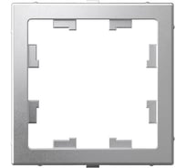 Адаптер для функции AtlasDesign ArtGallery Systeme Electric Алюминий GAL000308