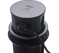Встраиваемая выдвижная розетка Inrior на 3 EURO с беспроводной зарядкой и USB MAC-01-80
