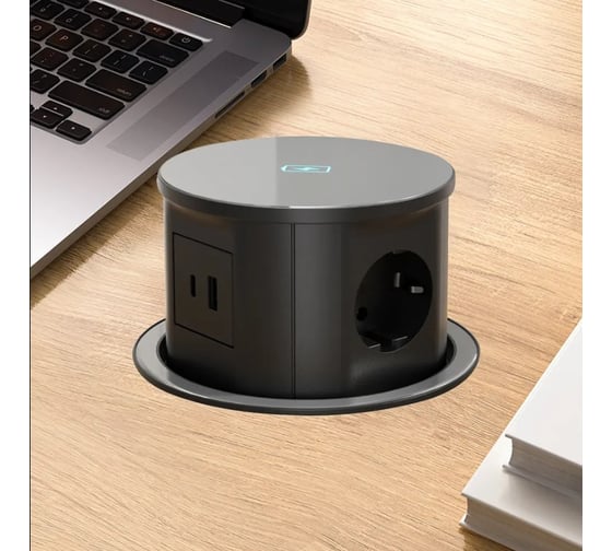Встраиваемая выдвижная розетка Inrior на 3 EURO с беспроводной зарядкой и USB MAC-01-80