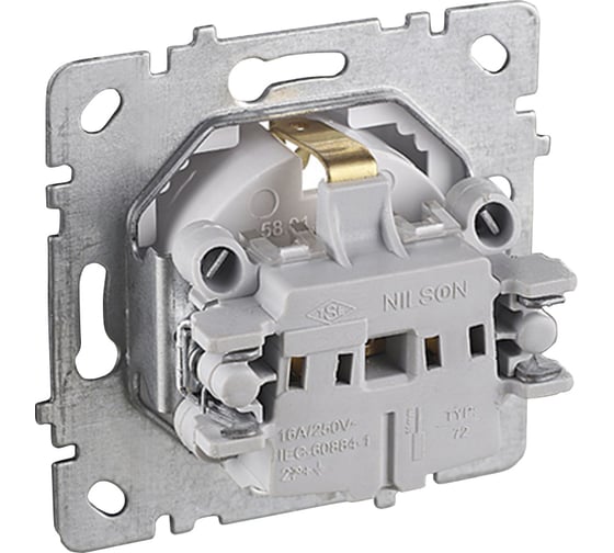 Механизм розетки NILSON 1СП з/к антрацит Touran/Alegra metallic 24160417