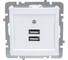 Механизм розетки NILSON USB TOURAN-ALEGRA-THOR, белый 24110481 1