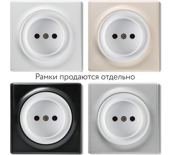 Розетка с заземлением OneKeyElectro, винтовые контакты, цвет белый 1E10201300 2172765