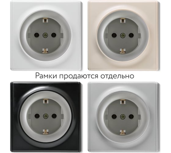 Розетка OneKeyElectro с заземлением, защитные шторки, цвет серый 1E10101302 2172833
