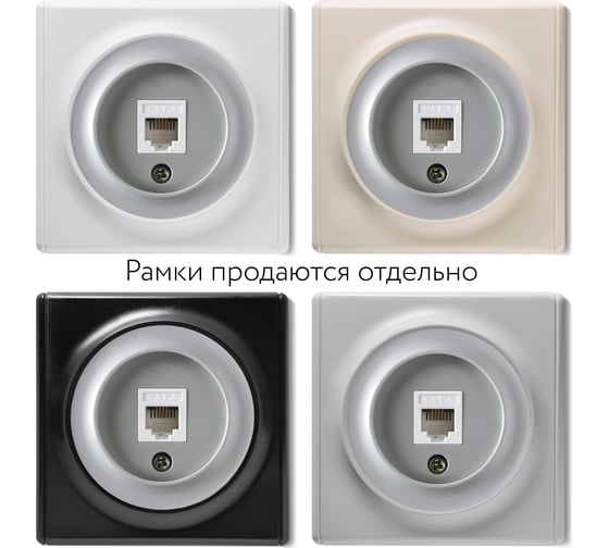 Телефонная розетка OneKeyElectro 1xRJ11, цвет серый 1E20601302 2172838