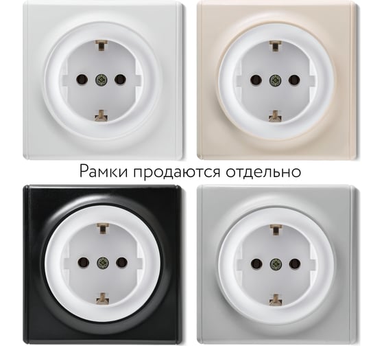 Розетка с заземлением OneKeyElectro, защитные шторки, винтовые контакты 1E10101300 2172764