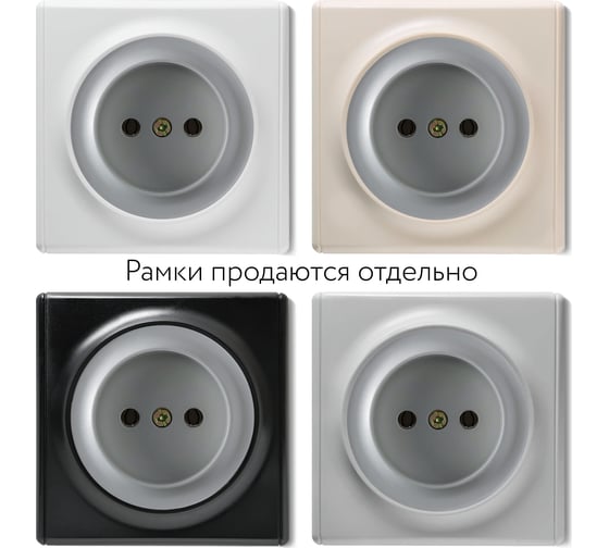Розетка OneKeyElectro с заземлением, цвет серый 1E10201302 2172834