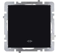 Механизм выключателя NILSON 1СП крестообразный черный Touran/Alegra metallic 24220410