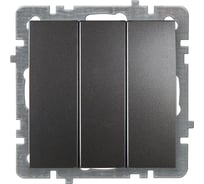 Механизм выключателя NILSON 3СП антрацит Touran/Alegra metallic 24160466