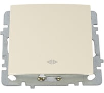 Выключатель Nilson крестообразный СУ, TOURAN-ALEGRA-THOR, кремовый 24120410
