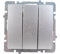 Механизм выключателя NILSON 3СП серебро Touran/Alegra metallic 24130466