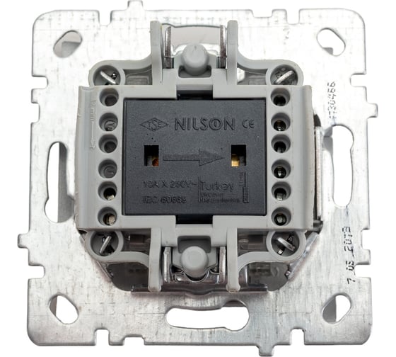 Механизм выключателя NILSON 3СП серебро Touran/Alegra metallic 24130466