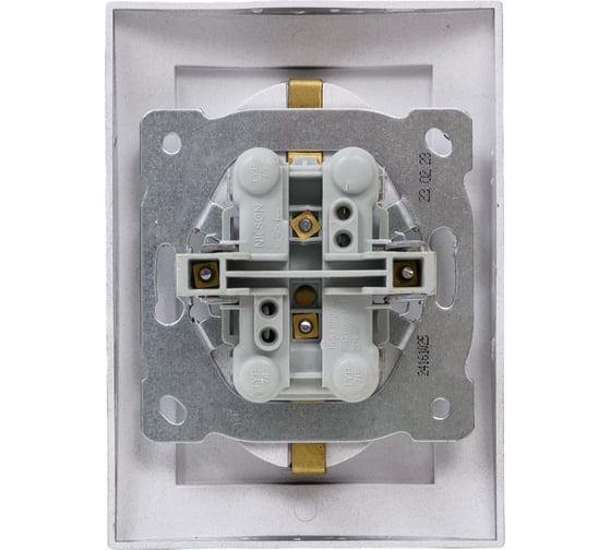 Розетка NILSON 2СП з/к антрацит Touran metallic 24161025