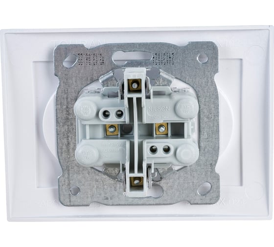Розетка NILSON 2СП серебро Touran metallic 24131024