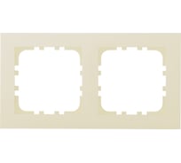 Рамка LK Studio 2-постовая (беж. матовый) LK 80 844202-1