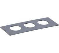 Приборная рамка IEK ONFLOOR 80/3 KNR-80-03-7012