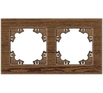 Рамка фактурная двухместная универсальная UNIVersal серия "Афина" венге (еврослот) A10044-V