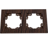 Рамка фактурная двухместная универсальная UNIVersal серия "Афина" венге (еврослот) A10044-V