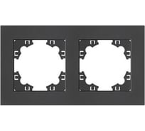 Рамка фактурная двухместная универсальная UNIVersal серия "Афина" графит (еврослот) A10044-Gr