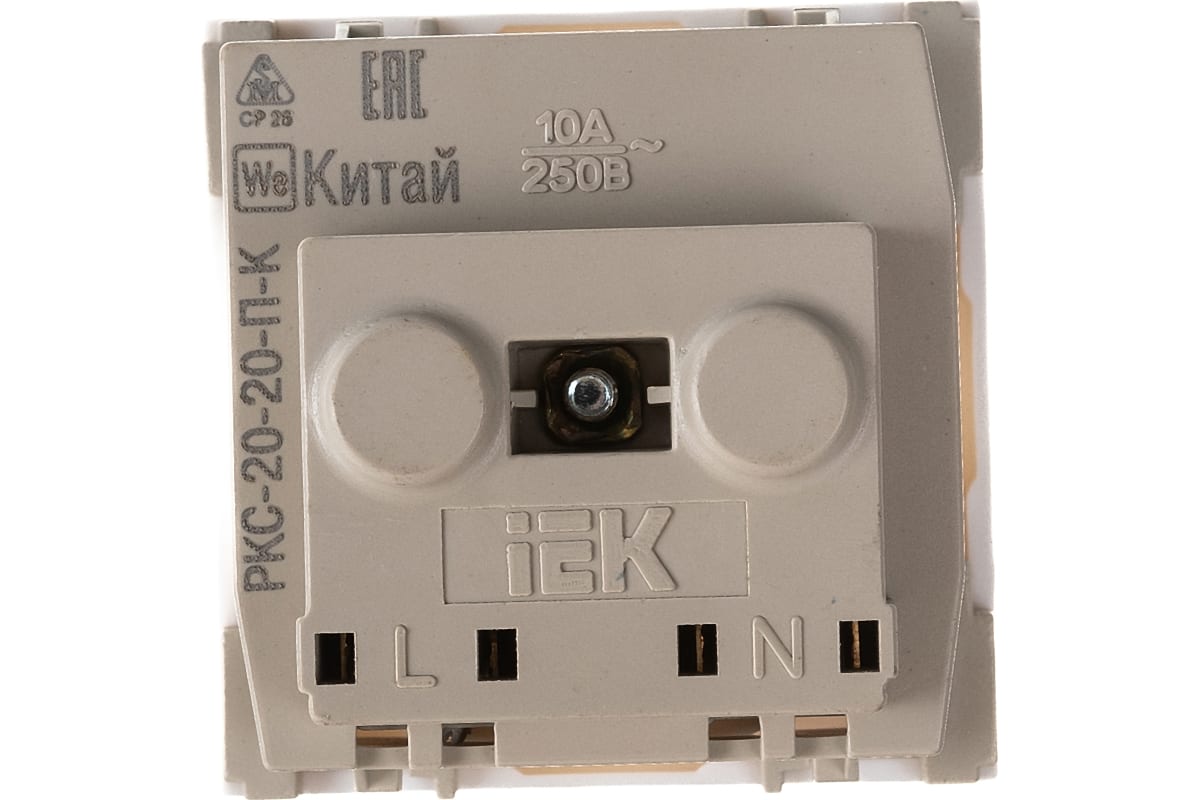 РКС-20-30-П-К розетка с з/к 2к (на 2 модуля) праймер белая IEK. Iek праймер розетки
