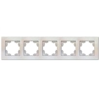 Рамка фактурная пятиместная универсальная UNIVersal серия "Афина" жемчуг (еврослот) A11042-OBr