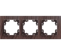 Рамка фактурная трехместная универсальная UNIVersal серия "Афина" венге (еврослот) A10045-V