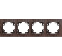 Рамка фактурная четырехместная универсальная UNIVersal серия "Афина" венге (еврослот) A10046-V