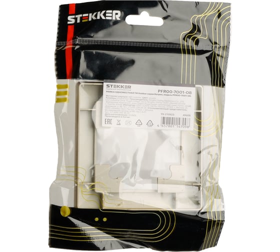 Рамка STEKKER PFR00-7001-08 1-местная, серия Катрин, золото, 49606