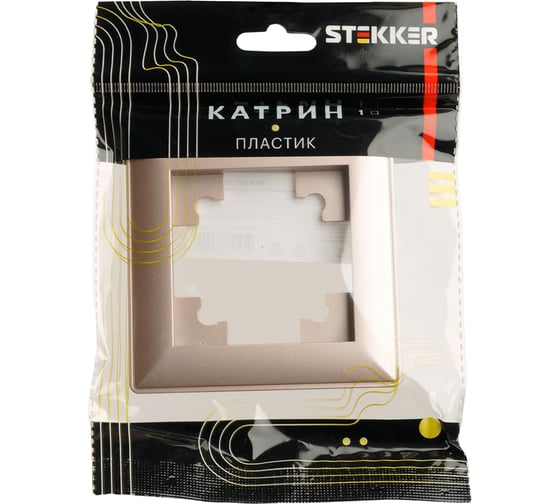 Рамка STEKKER PFR00-7001-02 1-местная, серия Катрин, шампань, 39802