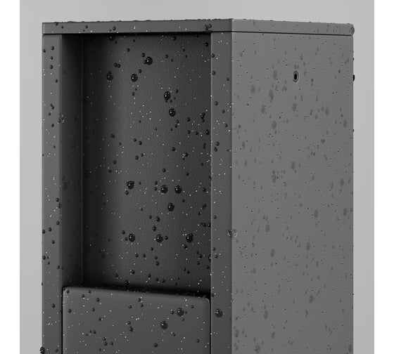 Уличная розетка MAYTONI Socket O459FL-GF02SC