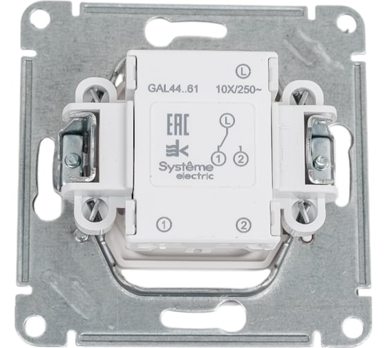 Переключатель Systeme Electric ArtGallery Белый 1-клавишный, IP44, 10АХ, механизм GAL440161