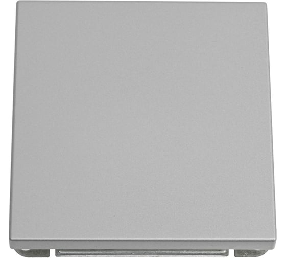 Переключатель Systeme Electric ArtGallery Aqua Алюминий 1-клавишный, IP44, 10АХ, механизм GAL440361