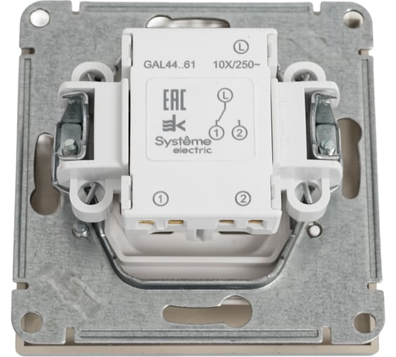 Переключатель Systeme Electric ArtGallery Aqua Алюминий 1-клавишный, IP44, 10АХ, механизм GAL440361