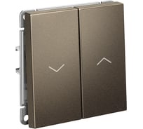 Механизм 2-клавишного выключателя Systeme Electric ArtGallery Мокко для жалюзи, 2х сх.4, 10А GAL000619
