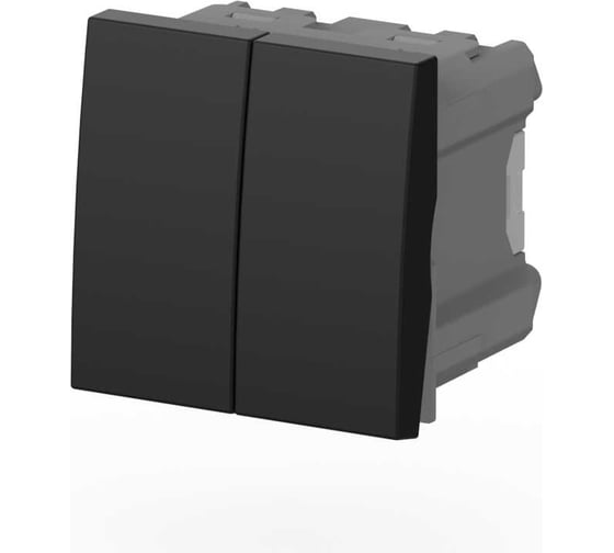 2-клавишный выключатель Elbi Moda Vox M+K vantablack 611-044832-202 1