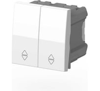 2-клавишный проходной переключатель Elbi Moda Vox M+K белый 611-040232-211