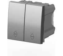 2-клавишный проходной переключатель Elbi Moda Vox M+K серый металлик 611-041032-211