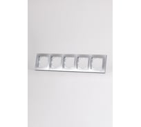 Рамка 5-местная Elbi Vega Серый Металлик 510-011000-250