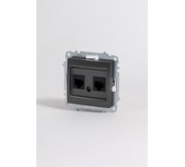 Розетка компьютерная двойная (Cat 6) Elbi Zena Vega дымчатый M+K 609-011100-248